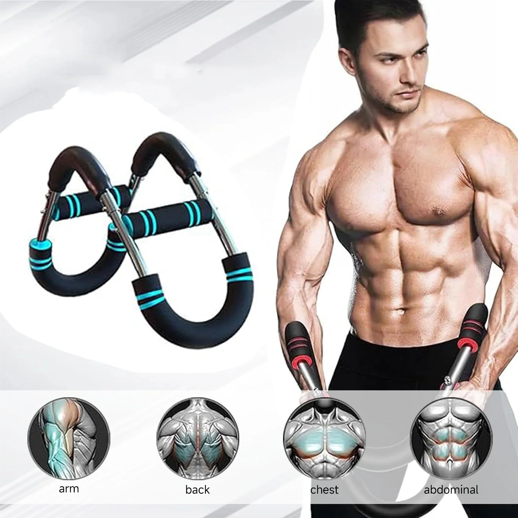 Adjustable Arm & Chest Trainer